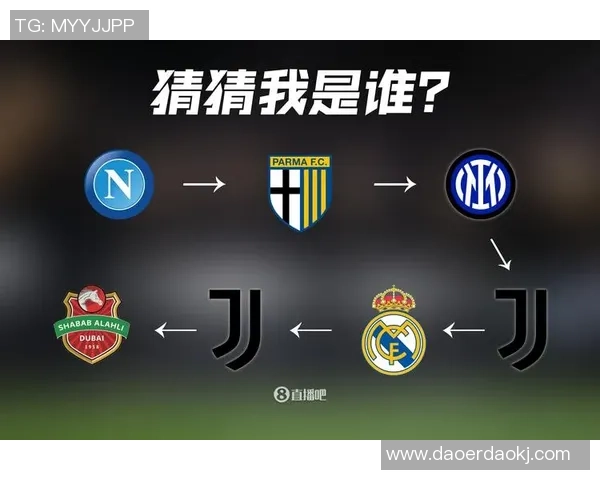 中超惊天逆转波尔图4-0皇马绝杀瞬间引发全场狂欢分析